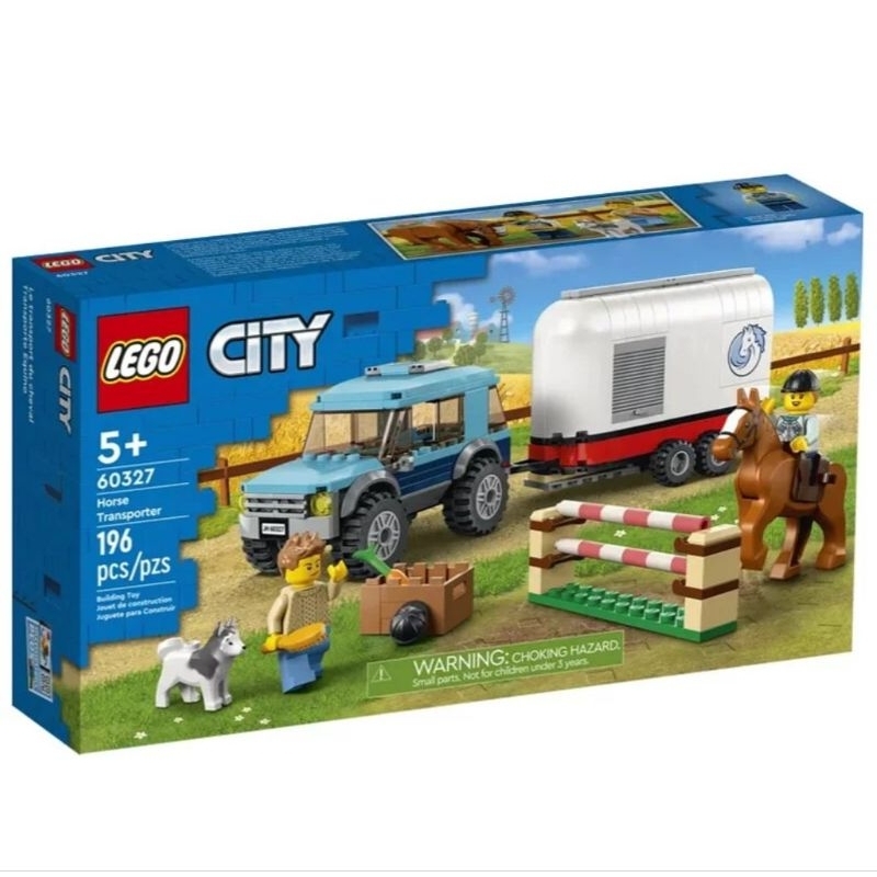 全新 LEGO 60327 Horse Transporter 含運