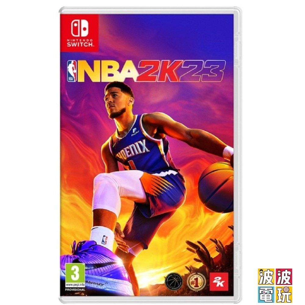 任天堂 Switch 《NBA 2K23》中文版 一般版 數位版序號【波波電玩】