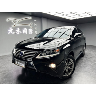 2014式 Lexus RX450h 3.5油電 頂級版(228)