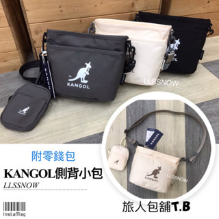 限時優惠價 !KANGOL 袋鼠 潮流側背小包 原廠正品 側揹包 小包 尼龍側揹包 斜揹包 男生包包 側背小包 (現貨)