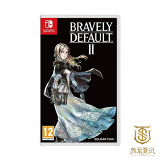 【就是要玩】現貨 NS Switch 勇氣默示錄2 中文版 BRAVELY DEFAULT II 經典 推薦 現貨