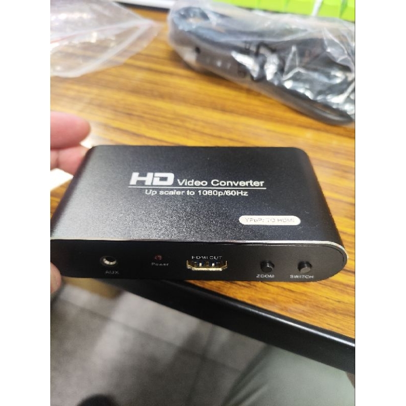 色差端子轉HDMI轉換器