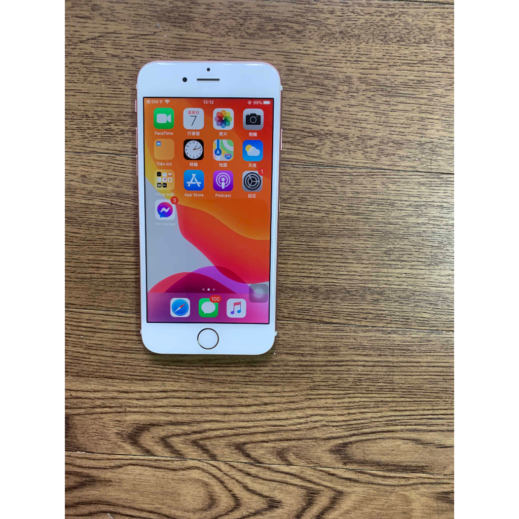 二手APPLE iPhone 6s 32G 4.7吋 (玫瑰金色) 台灣公司貨 (A480)