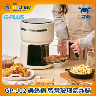 GPLUS 樂透鍋 智慧玻璃氣炸鍋（GP-J02 ）多功能空氣炸鍋／電炸鍋／空炸鍋／透明氣炸鍋／氣烤箱／液晶觸控式