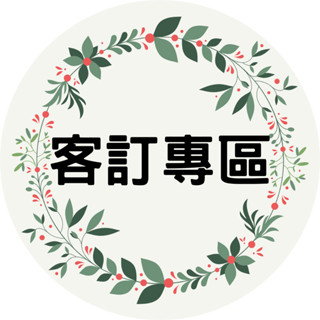 美國 munchkin 喵喵不鏽鋼保溫吸管練習杯【配件】