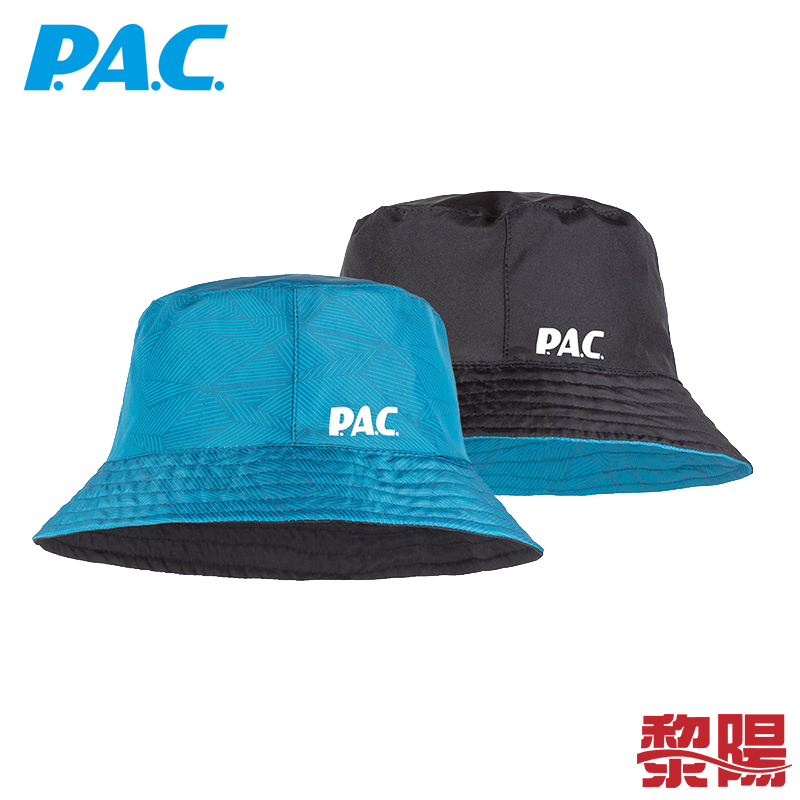 PAC 德國 雙面口袋折疊漁夫帽 幾何藍綠黑/輕量/抗UV/雙面漁夫帽 40PAC441002