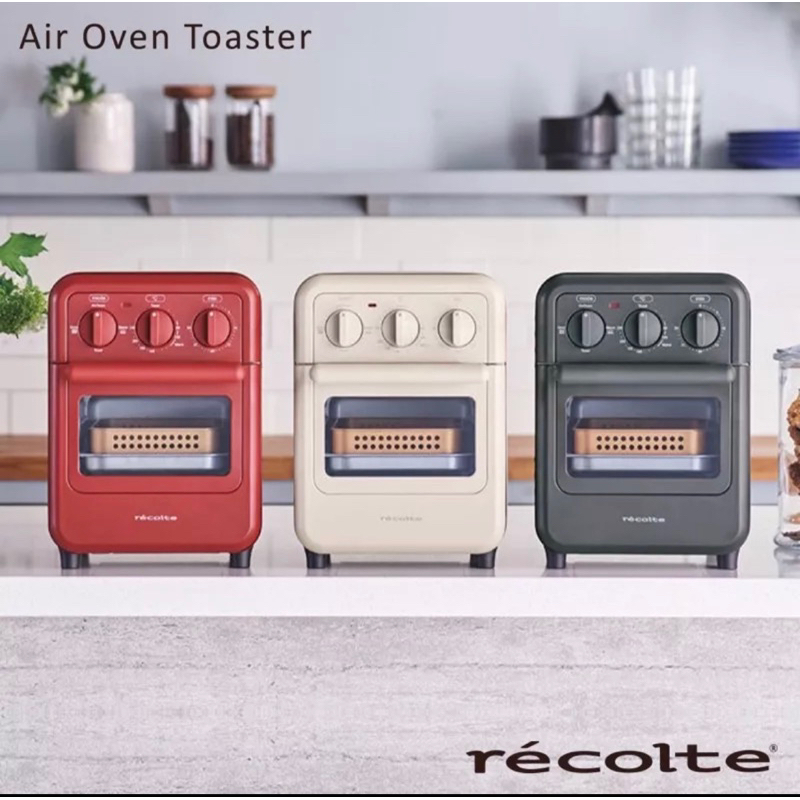 《recorte 麗克特》氣炸烤箱 Air oven Toaster (RFT-1)
