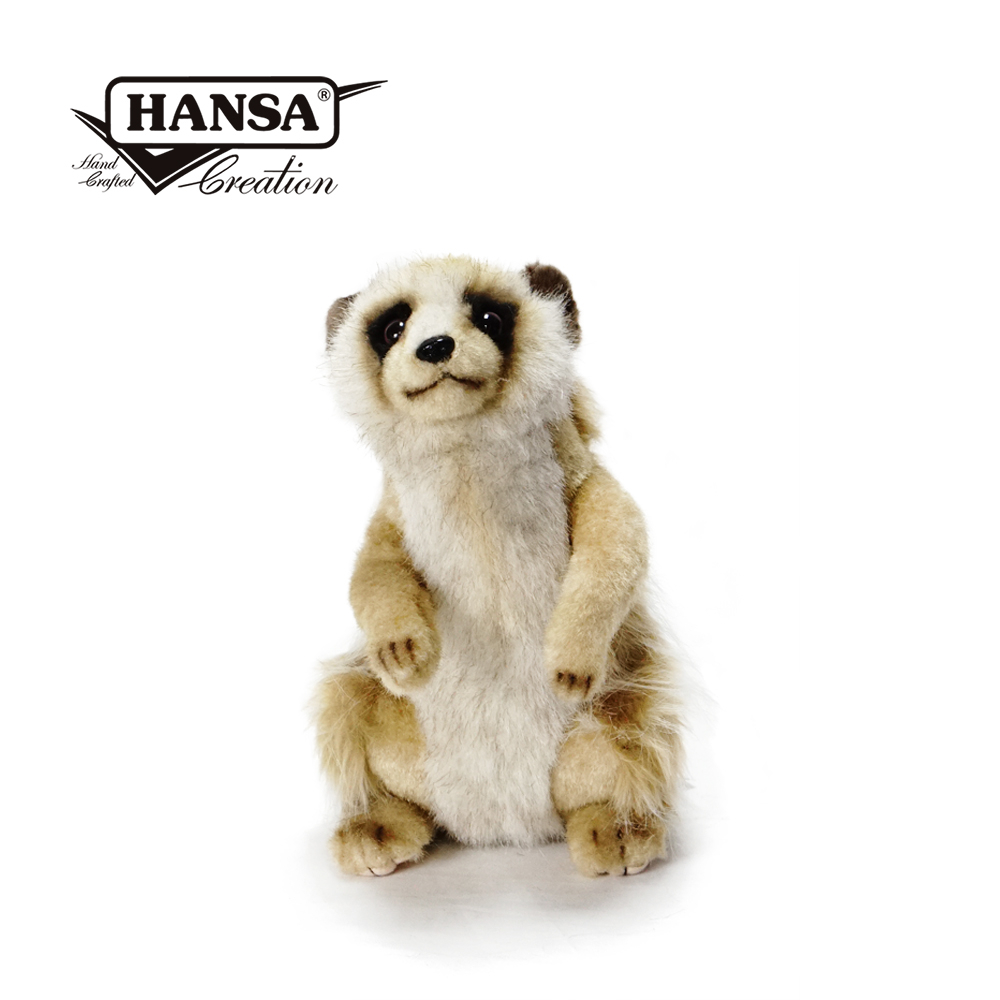 Hansa 7883-狐獴22公分