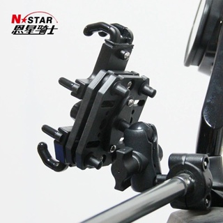 手機支架/配件/恩星N-STAR/摩托車踏板車手機支架緩衝減震墊，可調節固定螺絲