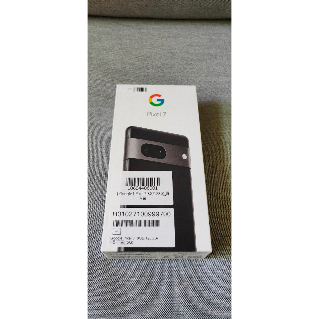 全新盒裝台灣大myfone公司貨!!Google Pixel 7 (8G/128G) 曜石黑 保固2024/05/03