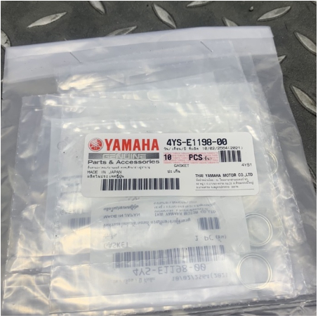 YAMAHA 原廠 洩油螺絲墊片 4YS-E1198-00 XMAX X-MAX R3 MT03適用 現貨