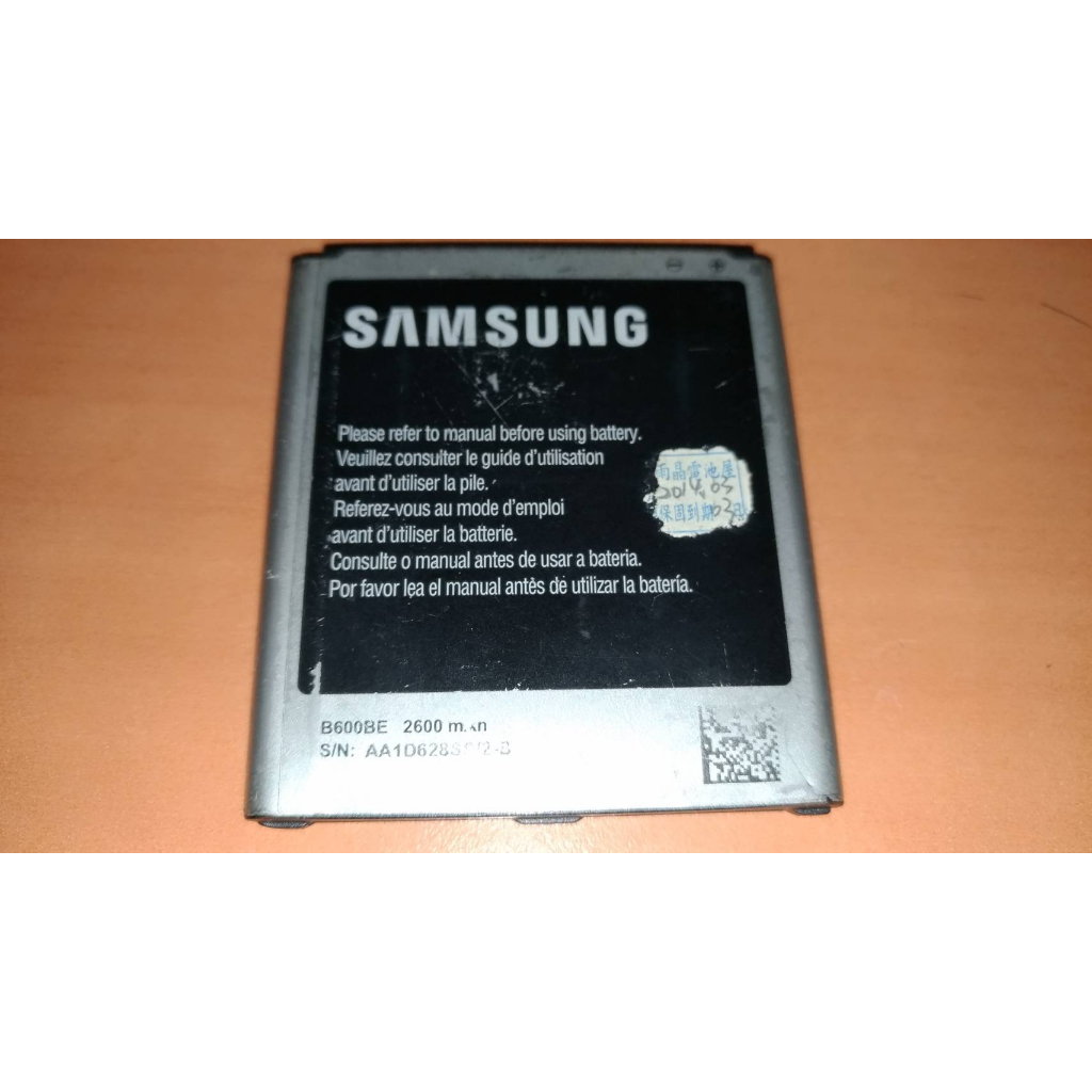 【原廠良品電池】B600BE電池一顆, 適用 Samsung S4 GT-i9500 / J N075T, 高標準請繞道