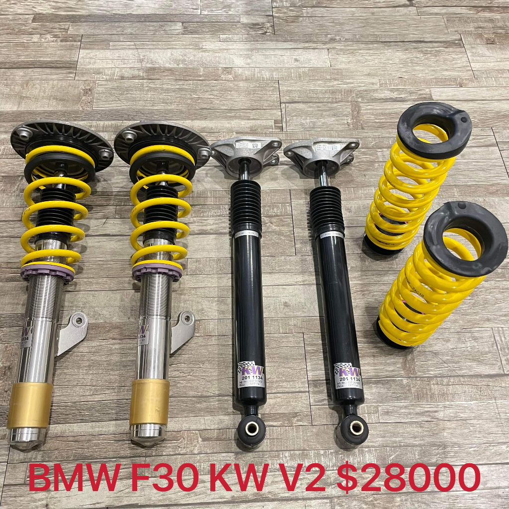 【品太】(保固四個月) BMW F20 F30 F32 KW V2 高低軟硬可調避震器 極新品 整新品