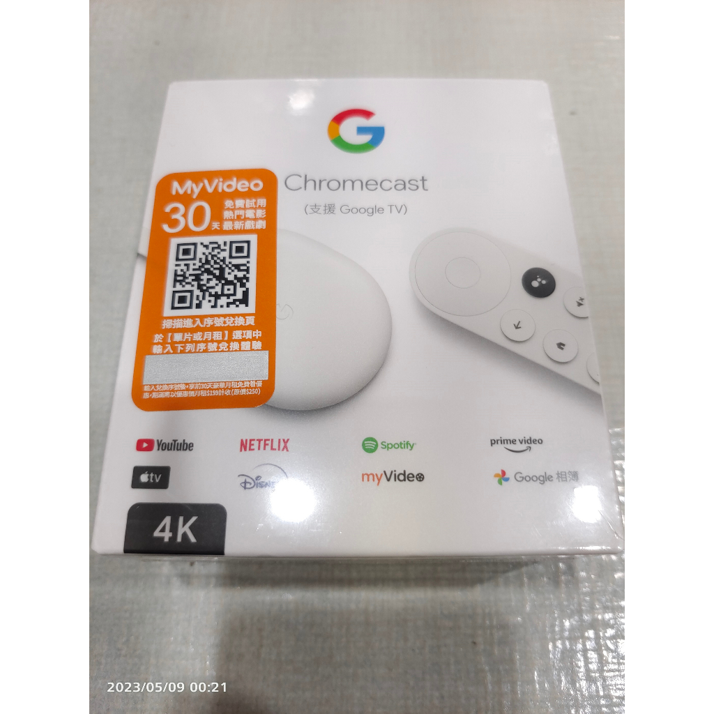 Chromecast  支援 Google TV, 4K 台灣公司貨 贈送MyVideo 30天