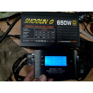富鈞 Xigmatek Shogun G 650W 80Plus 金牌 電源供應器-二手良品-保固內