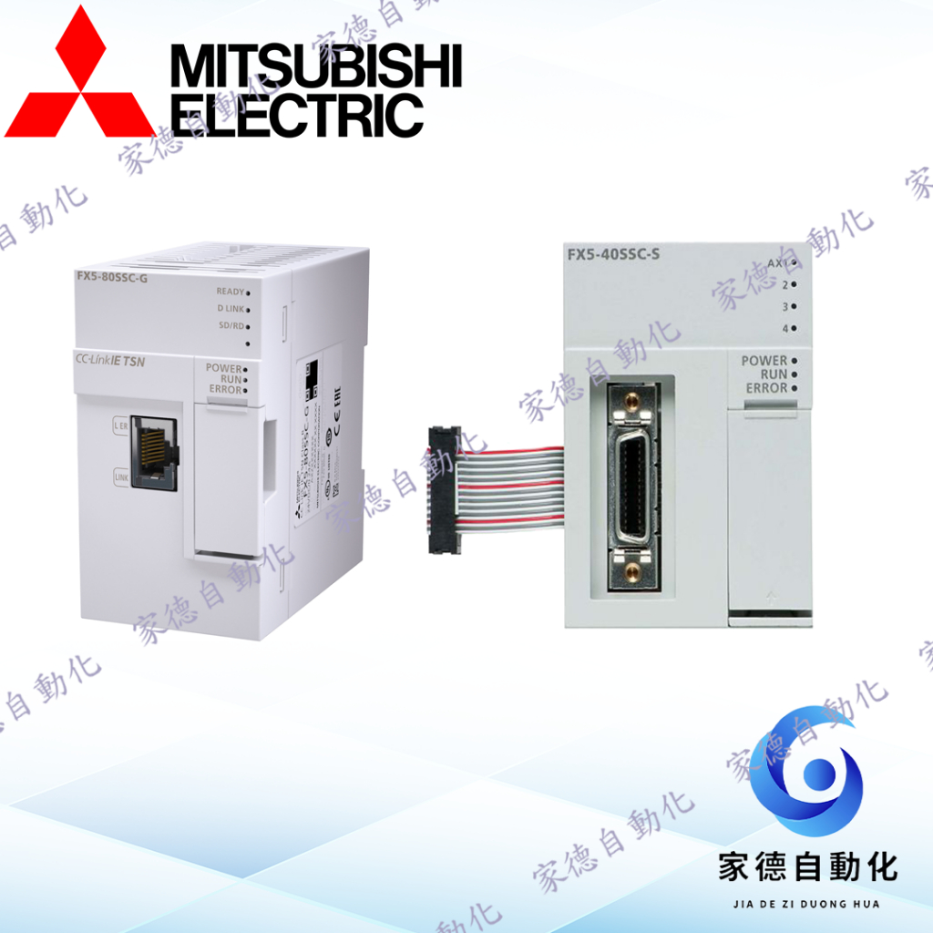 FX5-40SSC-S的價格推薦 - 2026年8月 | 比價比個夠BigGo