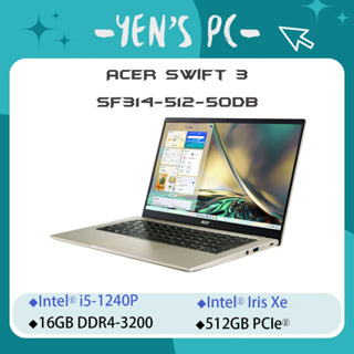 YEN選PC ACER 宏碁 Swift 3 SF314-512-50DB