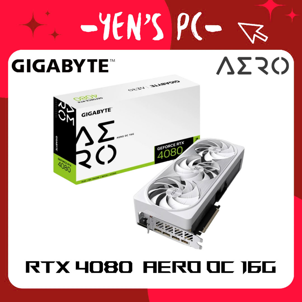 YEN選PC GIGABYTE 技嘉 RTX 4080 AERO OC 16G