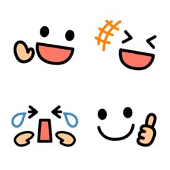 Line國內🇹🇼表情貼∣An emoticon to move. 動態表情貼