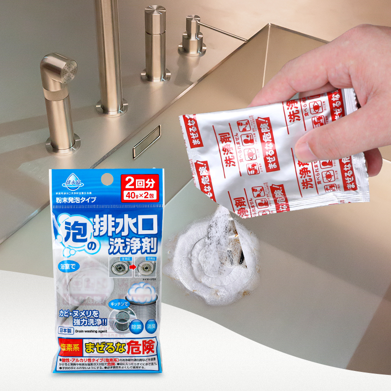 現貨💗日本製 不動化學 排水口 泡沫清潔劑 排水管 水槽 洗淨 消臭 除菌 廚房清潔 排水口清潔 1包2回分