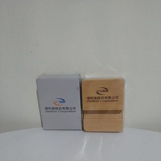 全新 增你強 股東紀念品 木質手機座