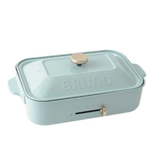 BRUNO BOE021 多功能電烤盤+料理深鍋