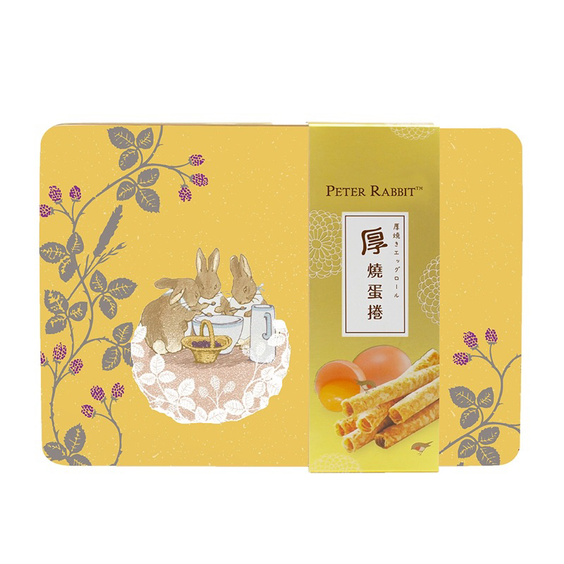 比得兔🐰Peter Rarrit 可愛厚燒蛋捲禮盒 黃色 空禮盒 收納盒飾品盒 儲物盒 （不含內容物）