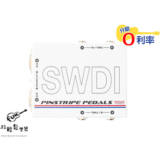 『放輕鬆樂器』 Pinstripe SWDI – Stereo Direct Box 雙軌 DI BOX 公司貨