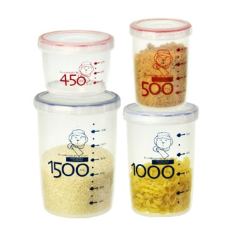 【猿人雜貨】臺灣製 優廚 保鮮密封罐 儲物盒 食物盒 冷藏保鮮 小物收納 收納盒 食物罐 保鮮罐 保鮮盒 矽膠密封