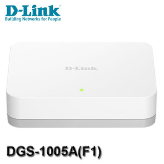 【3CTOWN】限量 含稅附發票 D-Link友訊 DGS-1005A F1最新版 桌上型網路交換器 集線器 HUB