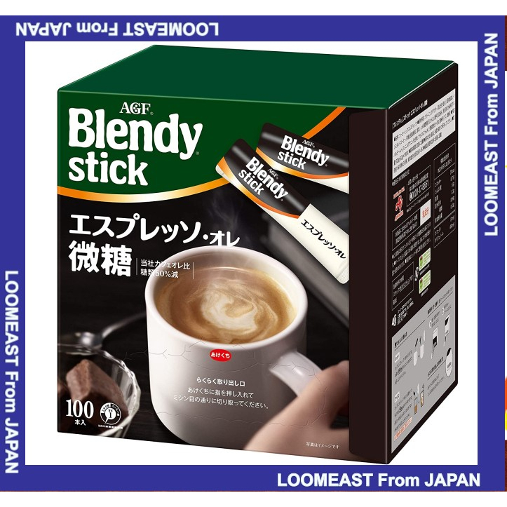 【從日本寄來】AGF混合棒濃縮咖啡歐萊特細糖100棒【棒咖啡】【細糖】