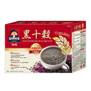 QUAKER 桂格減糖黑十穀 38公克 X 50包入 超取限2箱【Sunny Buy】