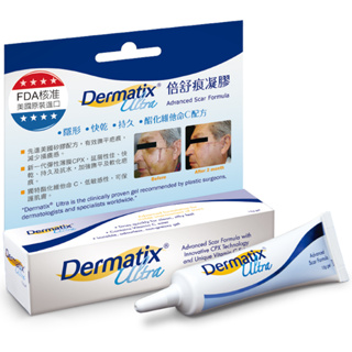 (15g+2g贈品)DERMATIX ULTRA 倍舒痕疤痕矽膠凝膠15克/條