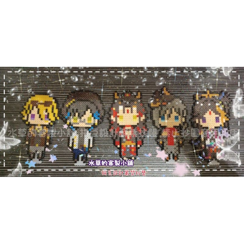 Luxiem 2.0 Vox Shu Mysta Ike Luca 彩虹社 拼豆 吊飾 立牌 客製 訂做 生日禮物