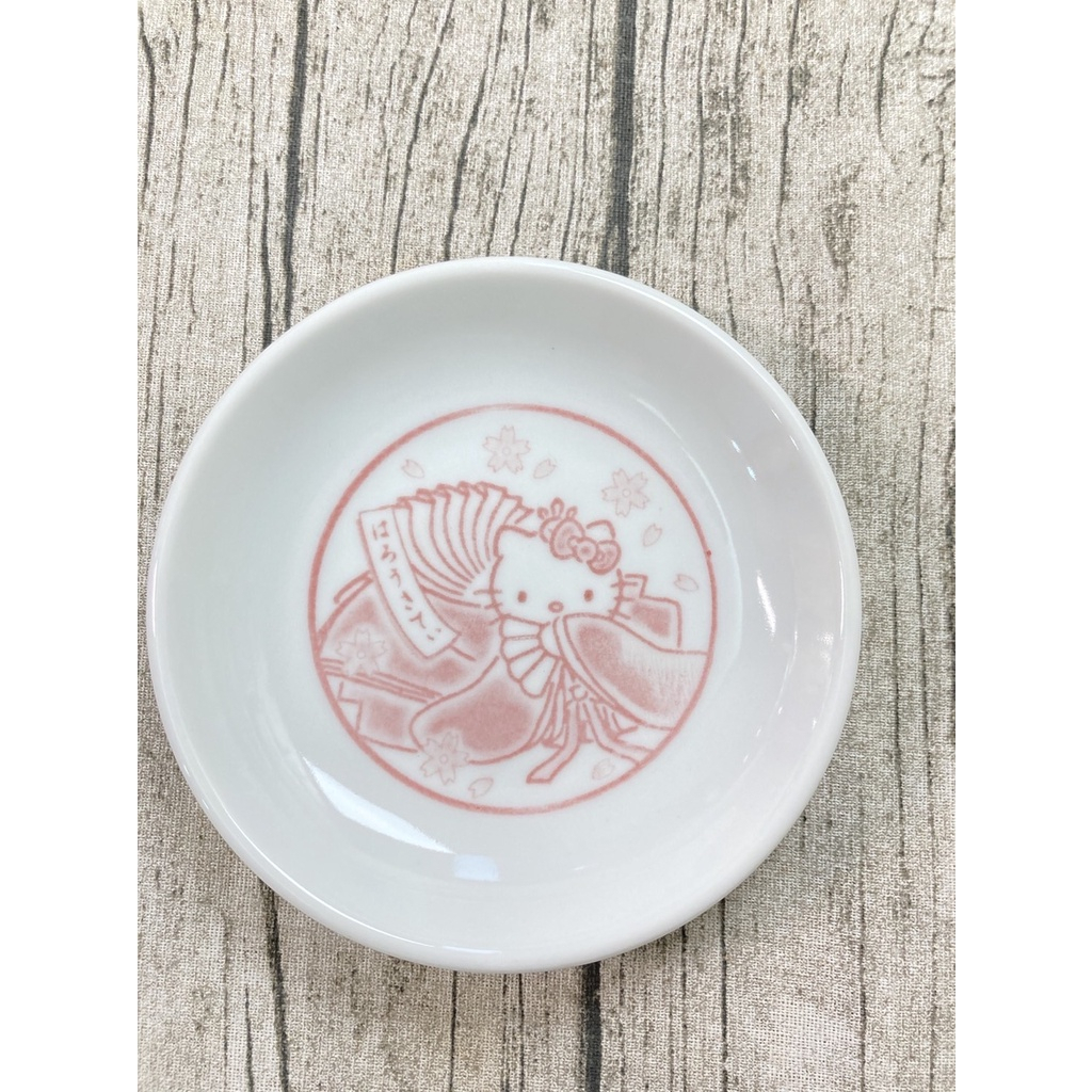 日本 正品 hello kitty 凱蒂貓 盤子 小盤子 小碟子 醬料盤 醬料碟 陶瓷 擺飾 裝飾 限量