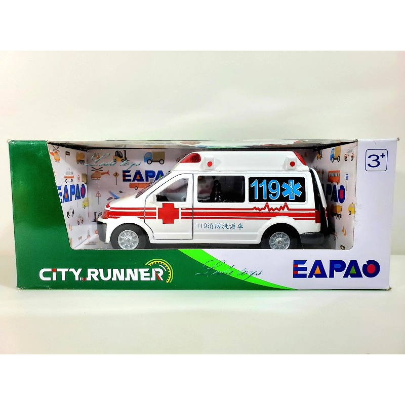 【樂達玩具】EAPAO 易保 CITY RUNNER【救護車】聲光迴力 合金車 (低消200元)