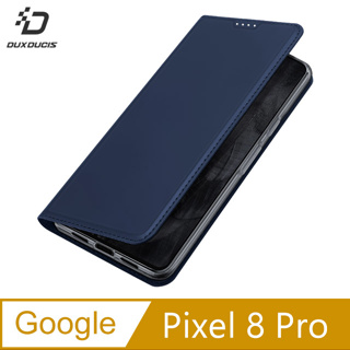 DUX DUCIS Google Pixel 8 Pro SKIN PRO 皮套 掀蓋皮套 翻蓋皮套