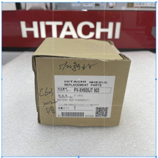 原廠公司貨 HITACHI 日立 吸塵器電池 適用PVXH920JT