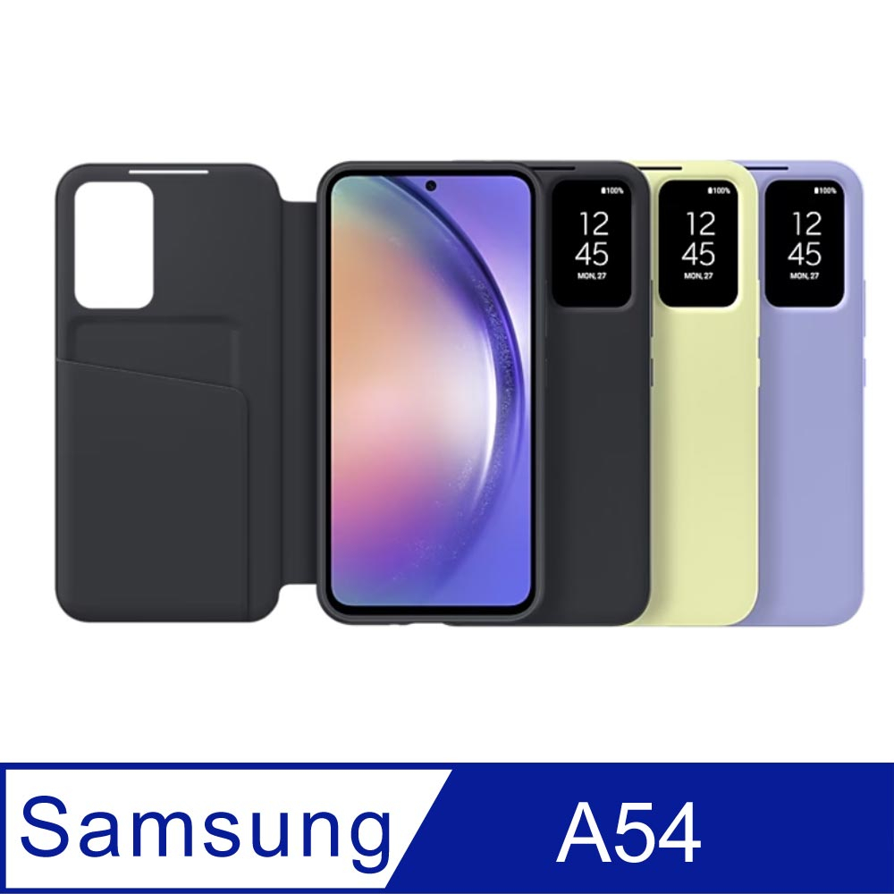 【全新原廠公司貨】SAMSUNG Galaxy 5G A54 原廠卡夾式透視感應皮套