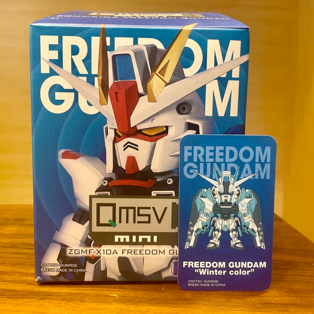 【確認款現貨 蝦皮最便宜】QMSV mini 自由鋼彈 Freedom Gundam 萬代 BANDAI 盲盒