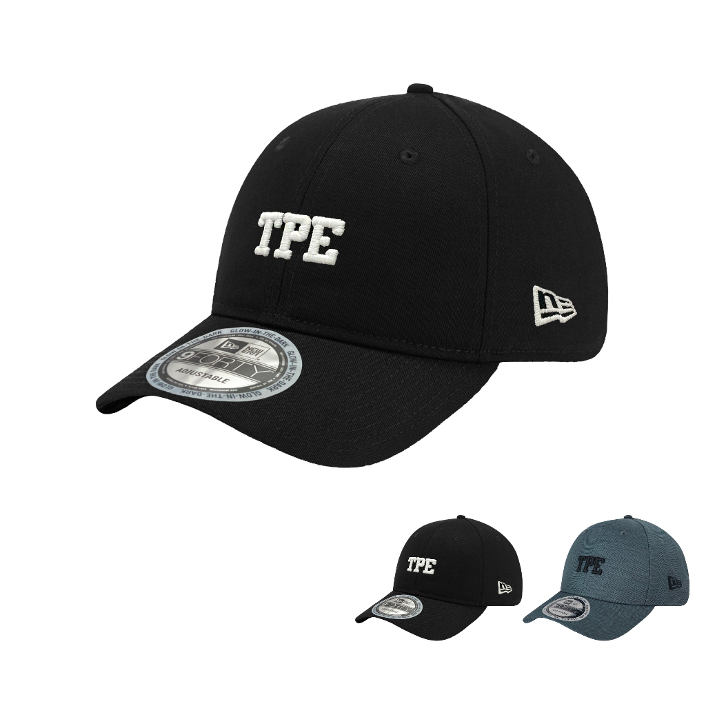 NEW ERA 9FORTY 940 TPE 臺北市 夜光黑 反光藍灰 可調式 限量老帽 特殊款 獨家訂製【TCC】