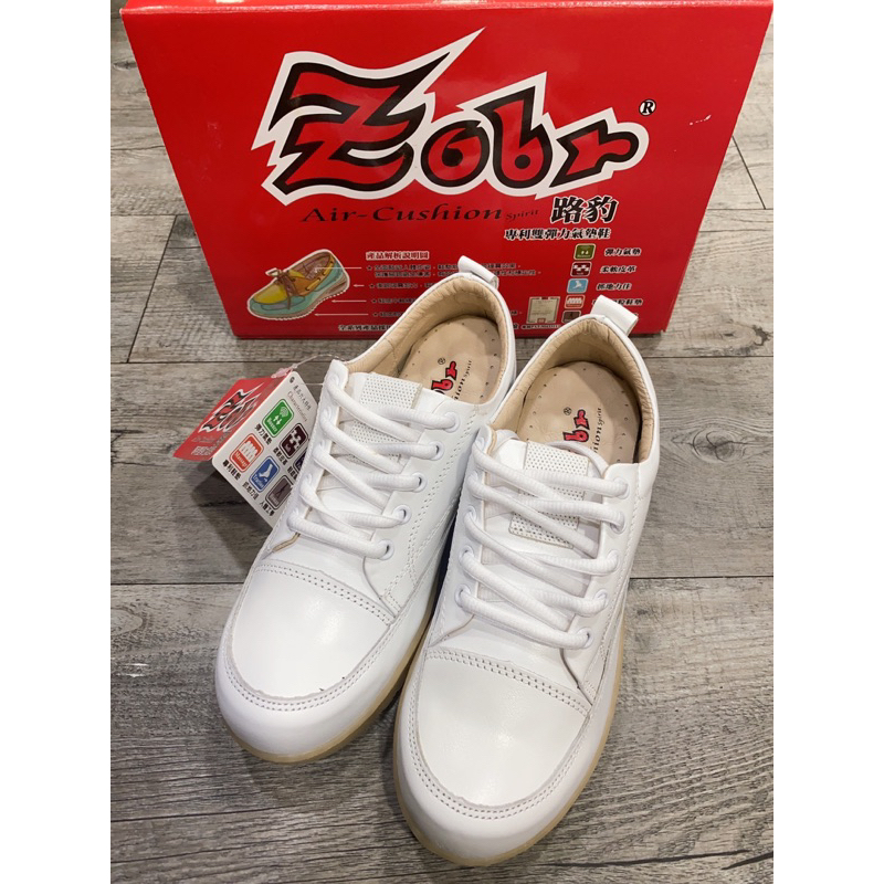 Zobr-RA1d-白色 現貨 預訂 綁帶 乳膠鞋墊 台灣製造 橡膠大底 止滑 真皮 休閒 運動 健走 護士 小白鞋