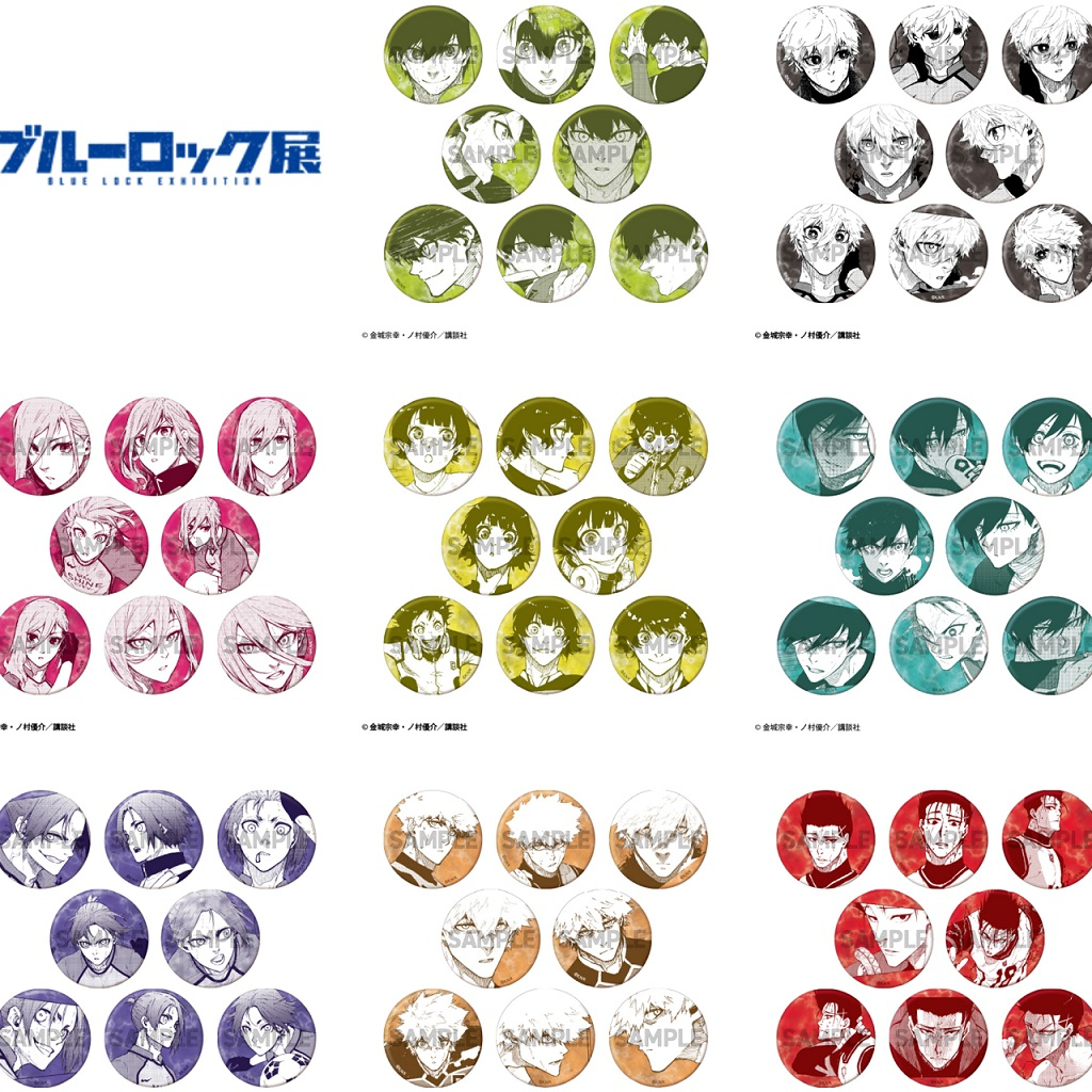 【TSK代購/現貨/預購】藍色監獄展 原畫展 徽章 潔世一 玲王 凪 馬郎 蜂樂 糸師凛 千切豹馬 馬狼照英