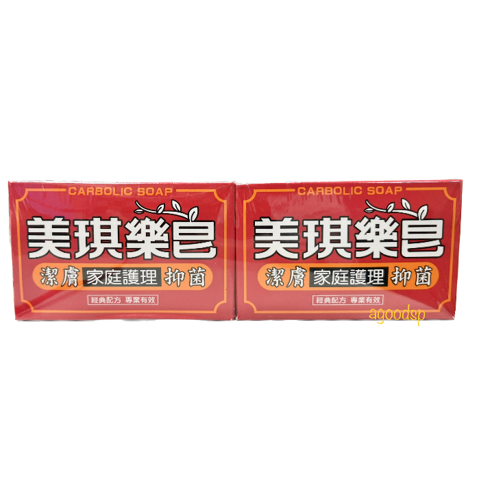 美琪樂皂100gX6入(紅)[原美琪藥皂]潔膚家庭護理抑菌