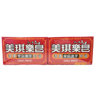 美琪樂皂100gX6入(紅)[原美琪藥皂]潔膚家庭護理抑菌