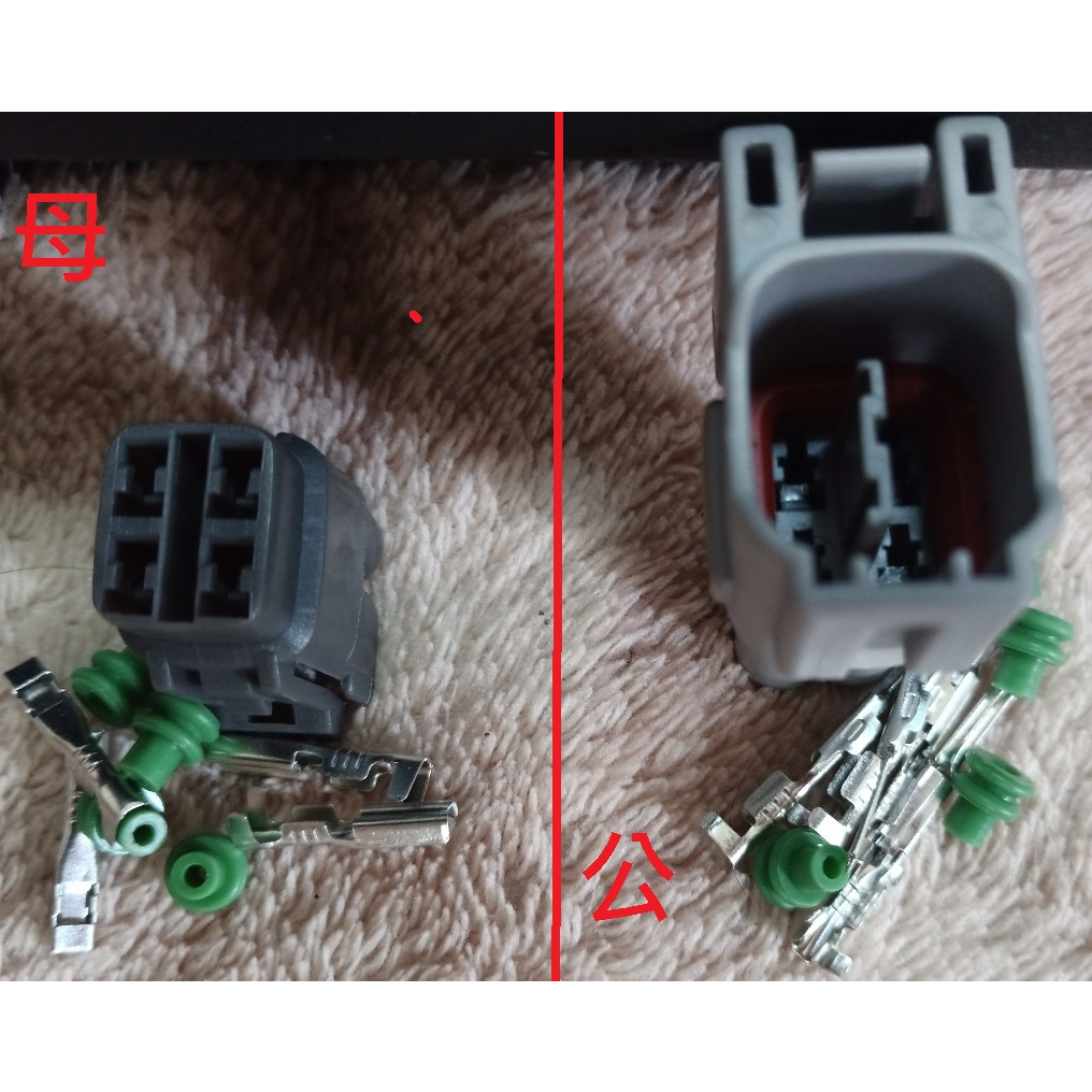 SUZUKI 鈴木 solio SWIFT LIANA 含氧感知器插頭 4P