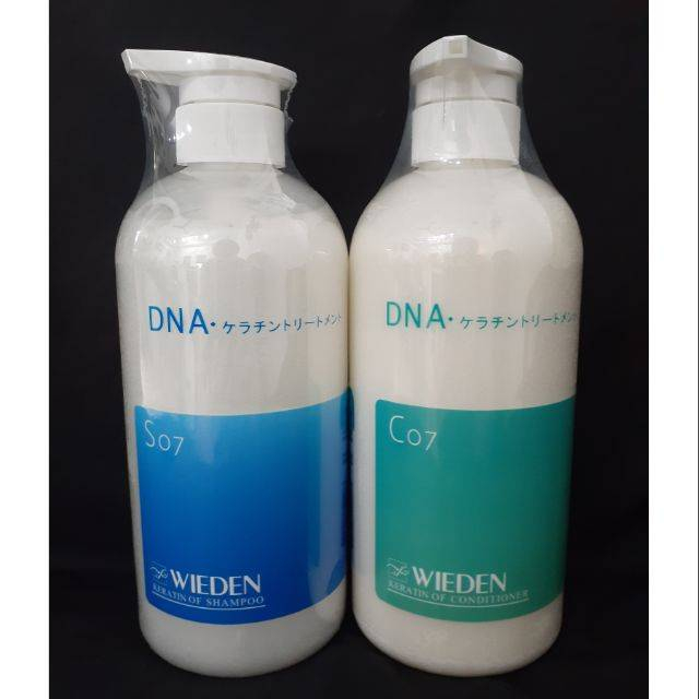 700ml.DNA.角蛋白洗髮乳.護髮素.wieden.s07.co7