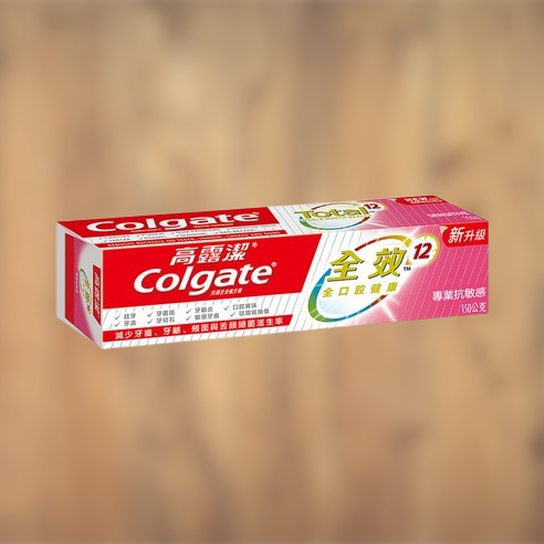 Colgate 高露潔 全效專業抗敏感牙膏(150g*1入) 全效12 高露潔牙膏