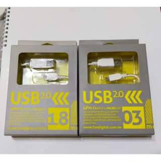 USB2.0 傳輸線 公對Micro-USB 3m（尺）白