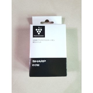 【日本進口 現貨】SHARP IZ-C75C 負離子產生器濾心